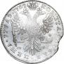 1 rouble 1725 year
