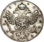 1 rouble 1740 year