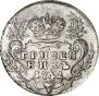 Grivennik 1742 year