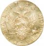 1 rouble 1756 year