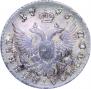 Polupoltinnik 1756 year