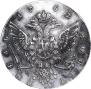 1 рубль 1762 года