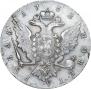 1 rouble 1762 year