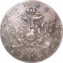 1 rouble 1765 year
