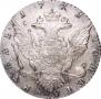 1 rouble 1771 year