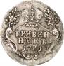 Grivennik 1771 year