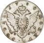 1 rouble 1780 year