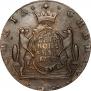 10 kopecks 1780 year