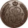 5 kopecks 1793 year