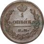 1 kopeck 1825 year