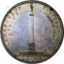 1 rouble 1834 year