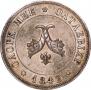 Poltina 1842 year