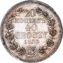 20 kopecks - 40 groszy 1850 year