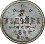 1/4 kopeck 1883 year