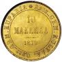 10 markkaa 1879 year