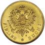 10 markkaa 1881 year