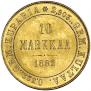 10 markkaa 1882 year