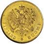 10 markkaa 1882 year