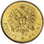 20 markkaa 1911 year
