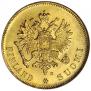 10 markkaa 1913 year