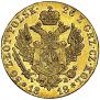 50 злотых 1818 года