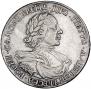 1 рубль 1718 года