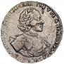 1 rouble 1722 year