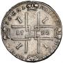 1 rouble 1722 year