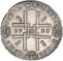 1 rouble 1723 year