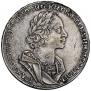 1 rouble 1724 year
