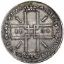1 rouble 1724 year