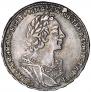 1 рубль 1724 года