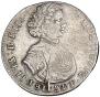 Полтина 1710 года