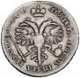 Poltina 1720 year