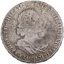 Poltina 1723 year