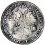 1 rouble 1725 year