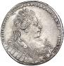 1 рубль 1731 года