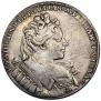 1 rouble 1732 year