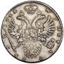 1 rouble 1732 year