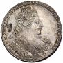 1 rouble 1732 year