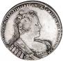 1 rouble 1733 year