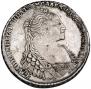 1 rouble 1736 year