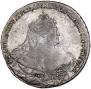 1 рубль 1737 года