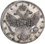 1 рубль 1737 года