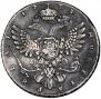 1 рубль 1738 года