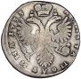 Poltina 1733 year