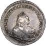 1 rouble 1742 year