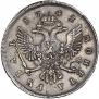 1 rouble 1742 year