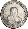 1 rouble 1748 year