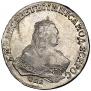 1 rouble 1750 year